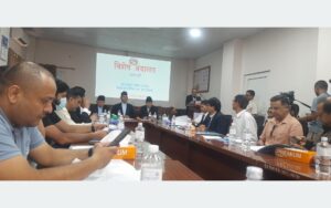 विशेष अदालतले पायो आइएसओको प्रमाणपत्र