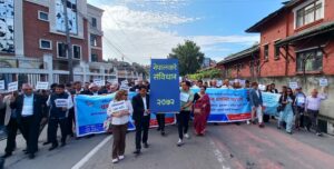 संविधान दिवसमा बृहत शान्ति र्‍याली