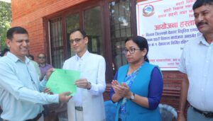 शवदाह भवनसहितका आयोजना भरतपुर महानगरलाई हस्तान्तरण