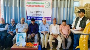 स्रष्टाले सम्झिए महाकवि देवकोटालाई