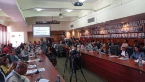 ‘बहुभाषिक कविगोष्ठीले नेपाली मौलिकताको अनुहार झल्कियो’