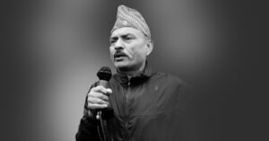 सभामा बोल्दैगर्दा ढलेका मजदुर नेता गौतमको निधन