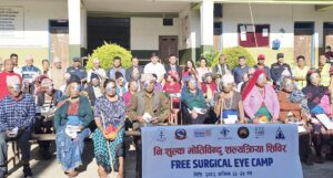 शिविरबाट एक हजार ३७५ लाभान्वित