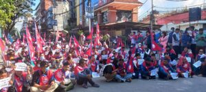 माइतिघरमा जेनजीको धर्ना, जेनजी सम्मेलनको माग