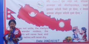 ‘जेनजी’ आन्दोलनको भावनाअनुसार अघि बढ्न सरकारलाई खबरदारी