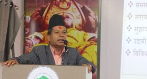 उद्योग–व्यवसाय चलायमान बनाउन बूढानीलकण्ठ नगरपालिकाद्वारा पहल