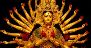 नवरात्रको अन्तिम दिनः गरिँदै सिद्धिदात्री देवीको पूजाआराधना