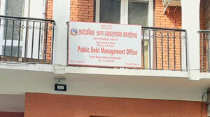 तिर्न बाँकी सरकारी ऋण २८ खर्ब ५८ अर्ब नाघ्यो