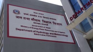 उल्लेखनीय मौसम प्रणालीको प्रभाव छैन : जल तथा मौसम विज्ञान विभाग