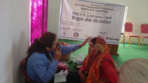 पायक पर्ने स्थानमै  आँखाजाँच शिविर आयोजना गर्दा ….