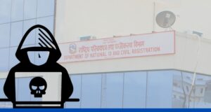 राष्ट्रिय परिचयपत्र तथा पञ्जिकरण विभागको वेबसाइट ह्याक, सबै सेवा बन्द