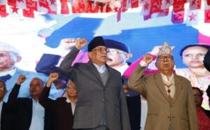 माओवादी र एकीकृत समाजवादीसहित दश वामशक्तिबीच एकता घोषणा