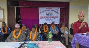 नगरप्रमुख भट्टराईद्वारा आमाको स्मृतिमा अक्षयकोष