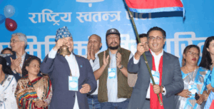 रास्वपाको विस्तारित बैठक सम्पन्न : घोषित मितिमा निर्वाचन गर्न जोड