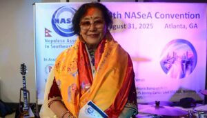 नासामा ३४ वर्षपछि महिला नेतृत्व