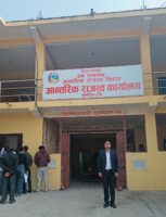 धर्मशालाबाट आन्तरिक राजस्व कार्यालयको सेवा पुनः थालनी