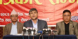 ‘ओरालो लागेकाको एकताले उकालो लाग्दैन, एमाले वाम आन्दोलनको विकल्प होइन’