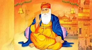 नानक जयन्ती मनाइँदै