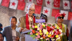 नेपाली कम्युनिस्ट पार्टी जनताको आशा र भरोसाको केन्द्र हो : सहसंयोजक नेपाल