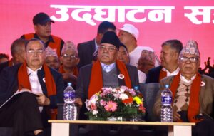 नेपाली कम्युनिस्ट पार्टीको संयोजकमा दाहाल, सहसंयोजकमा नेपाल चयन