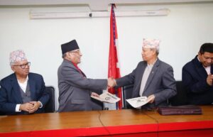 नेपाली कम्युनिष्ट पार्टी र मातृभूमि जागरण अभियानका बीच एकता