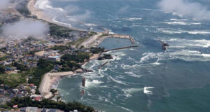 आज विश्व सुनामी सचेतना दिवस