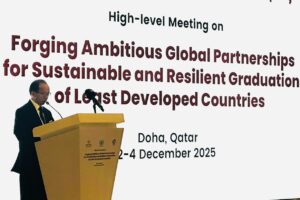 अल्पविकसित देशहरूको विकासका लागि अन्तरराष्ट्रिय सहयोग अपरिहार्य छ : नेपाल