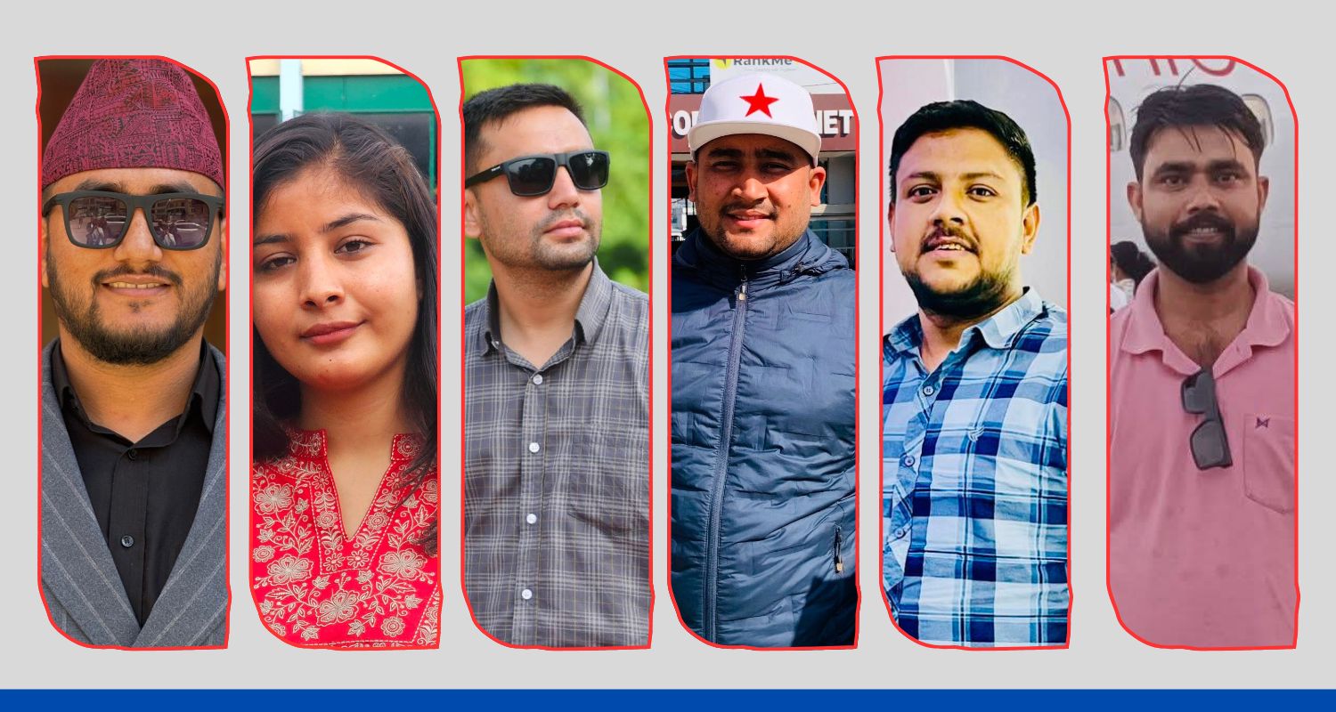 ‘सामूहिकता हरायो’— क्रान्तिकारी उपाध्यक्षहरूको मूल नेतृत्वमाथि प्रश्न