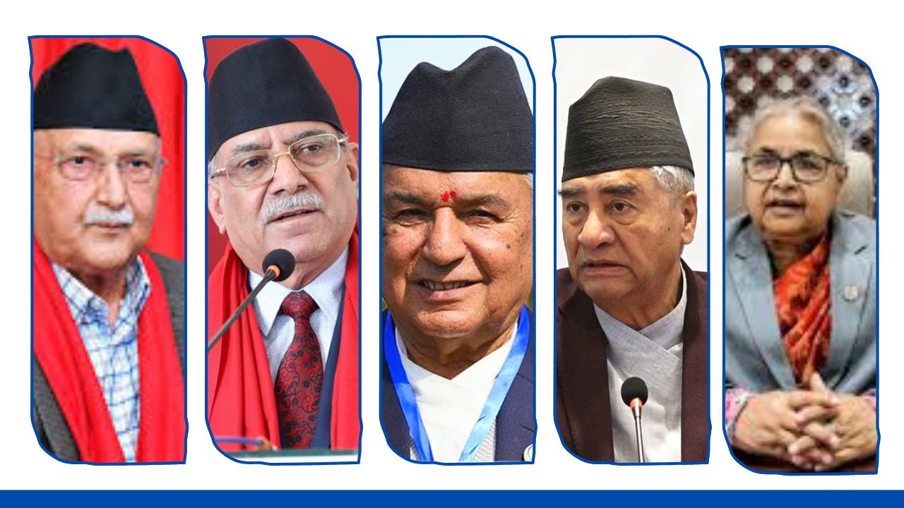 राष्ट्रपति भवनमा शीर्ष राजनीतिक भेटघाट, प्रधानमन्त्री कार्की पनि सहभागी