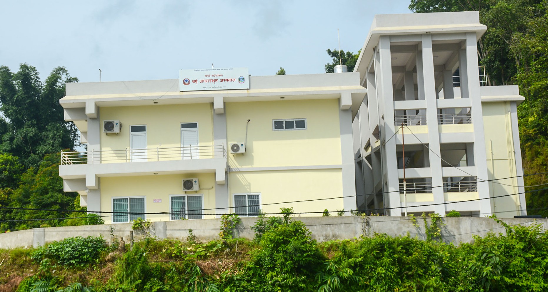 थर्पु अस्पतालमा आँखा उपचार सेवा सुरु हुने