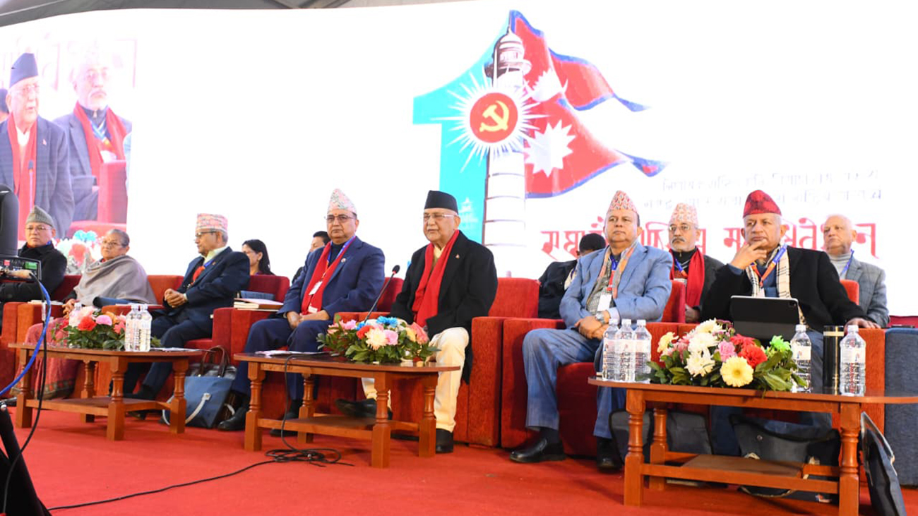 पहिलेकै संरचनामा फर्कियो एमाले, विधान संशोधनमा ईश्वर पोखरेलको विमति