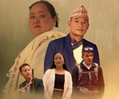 ‘मिम्लेन फुङ’ प्रदर्शनको तयारी