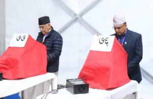 एमाले महाधिवेशनः मतदान सम्पन्न, २२२७ मत खस्यो