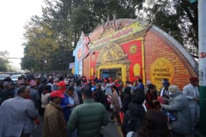 एमालेको बन्दसत्र दिउँसो १ बजेदेखि