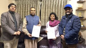 जसपा नेपाल र जसपाबीच एकता घोषणा