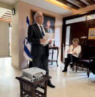 होलोकास्ट स्मृति दिवसः साठी लाख यहुदीप्रति श्रद्धाञ्जली