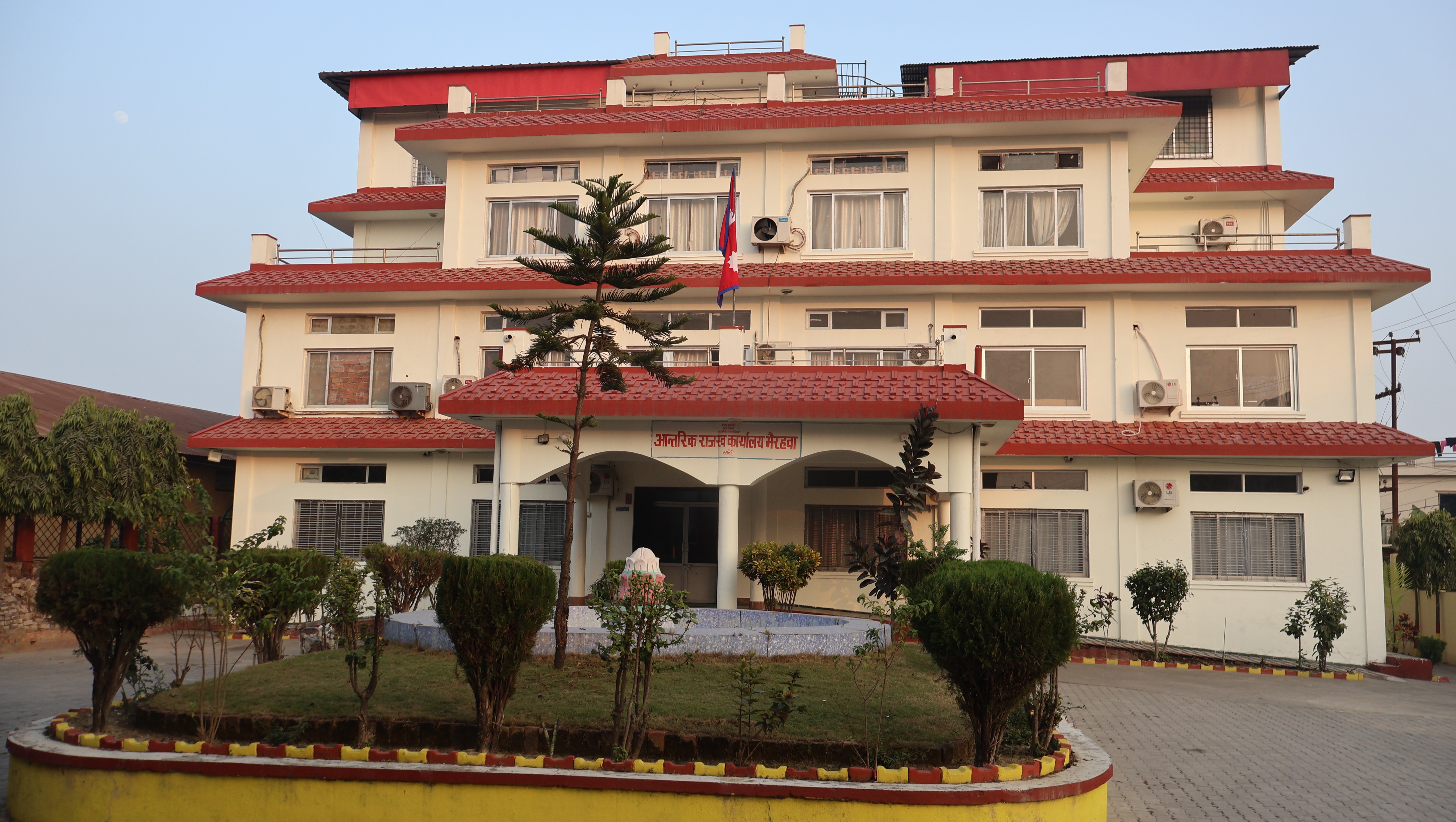 ‘यसरी राजस्व सङ्कलन बृद्धि गर्न सकिन्छ’