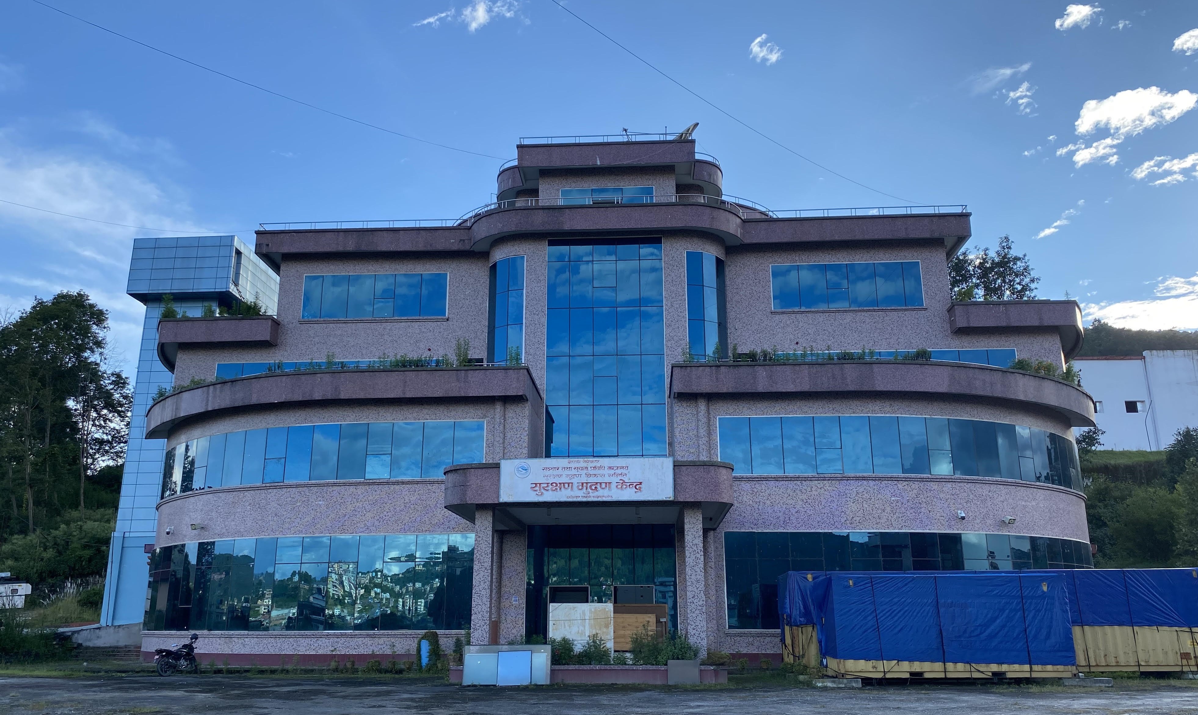 सुरक्षण मुद्रण केन्द्रः दुई महिनामा नौ हजार लाइसेन्स छपाइ