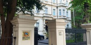 ठगीबाट सचेत रहन बेलायतस्थित नेपाली दूतावासको आग्रह