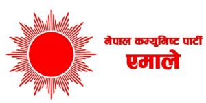 कर्णालीमा एमालेले उम्मेदवार टुङ्गो लगायो