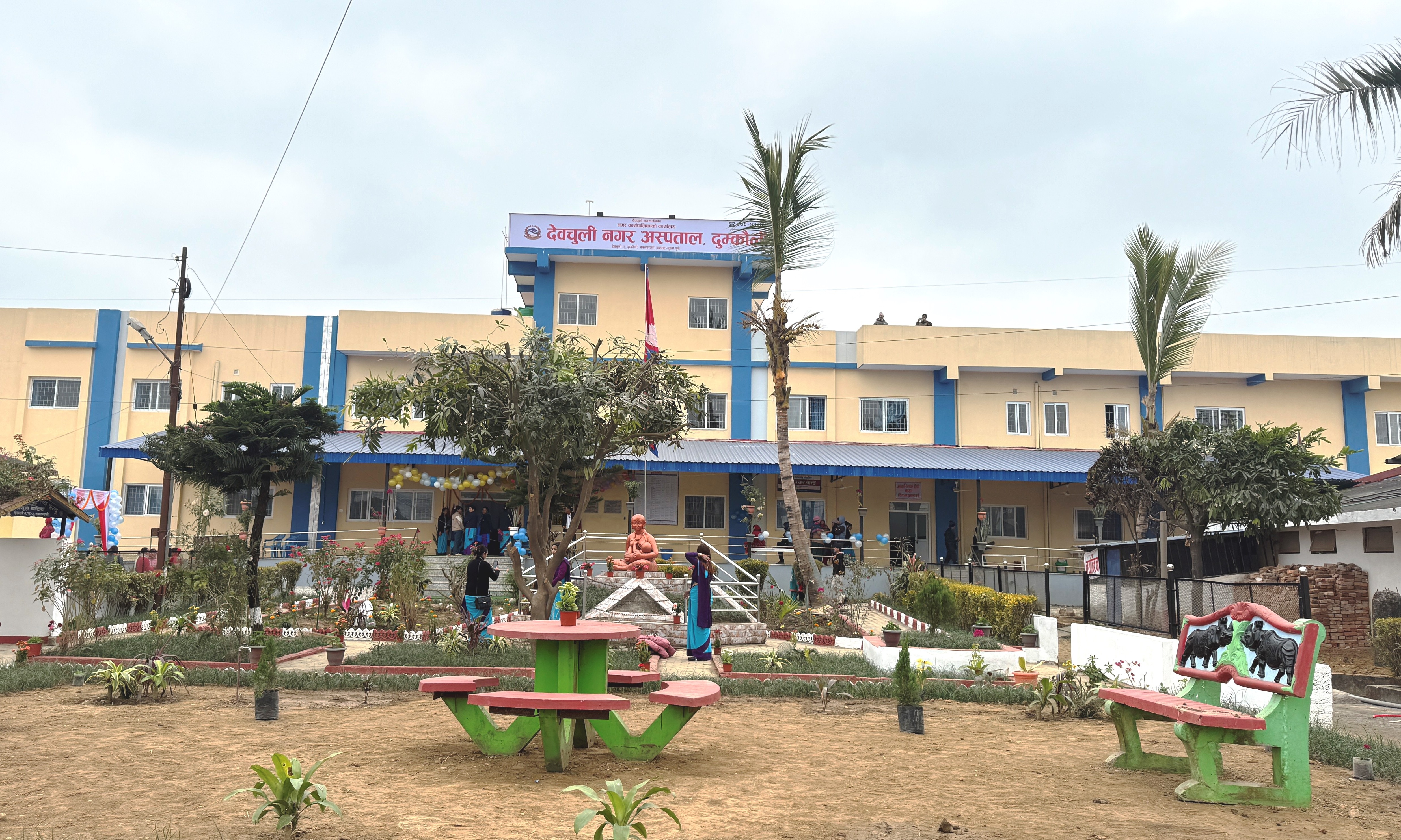 चौध करोडमा अस्पताल भवन निर्माण