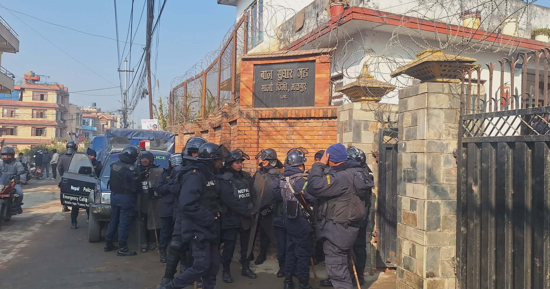 संरचना नष्ट भएपछि बाल सुधार गृहका सबै बालबिज्याइँकर्ता हिरासतमा स्थानान्तरण