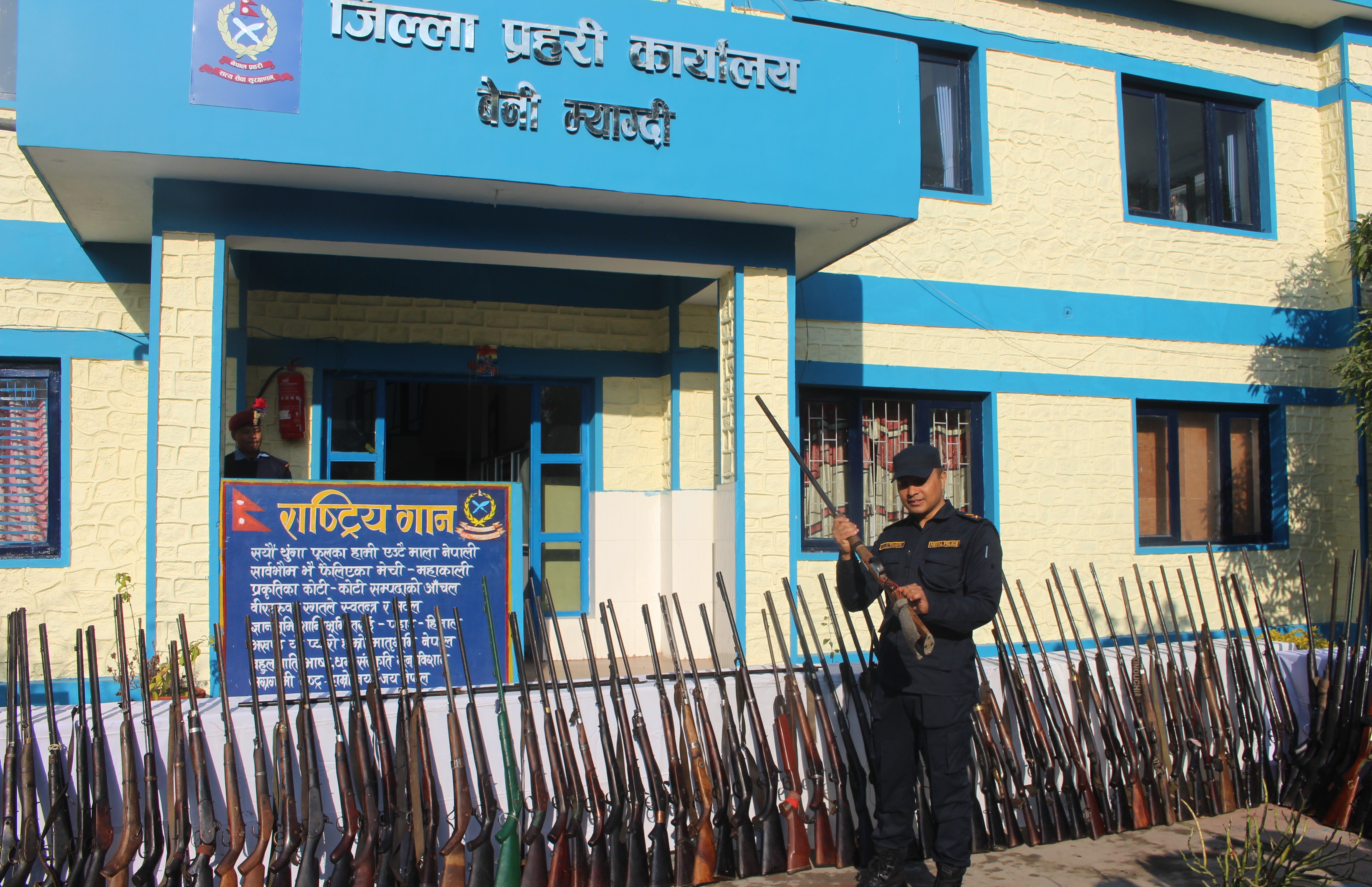 म्याग्दीमा एक सय पन्ध्र थान बन्दुक बरामद