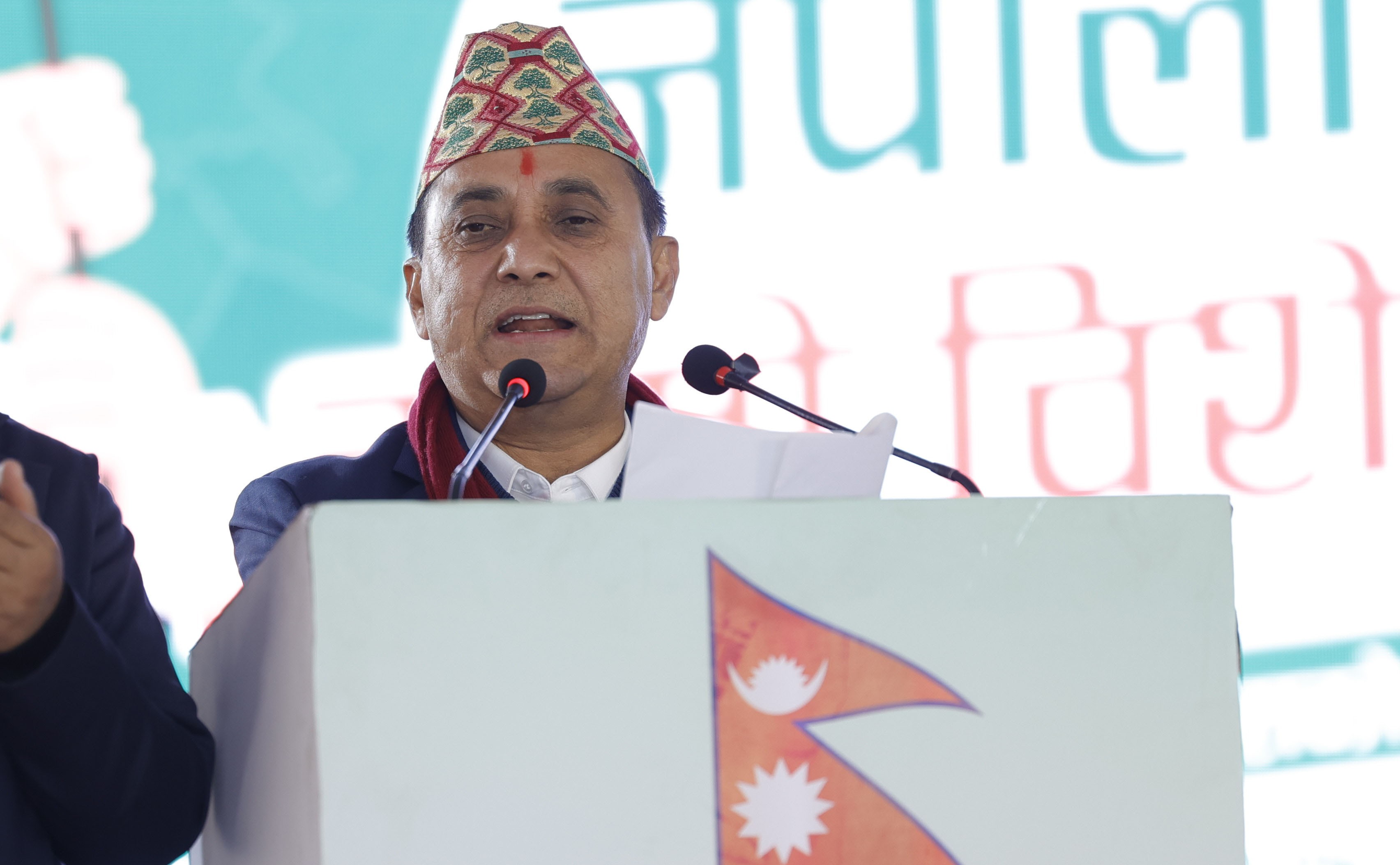 कांग्रेस विशेष महाधिवेशन : कार्यविधि पारित