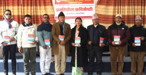 एकै मञ्चमा सुनिए आठ जिल्लाका कवि