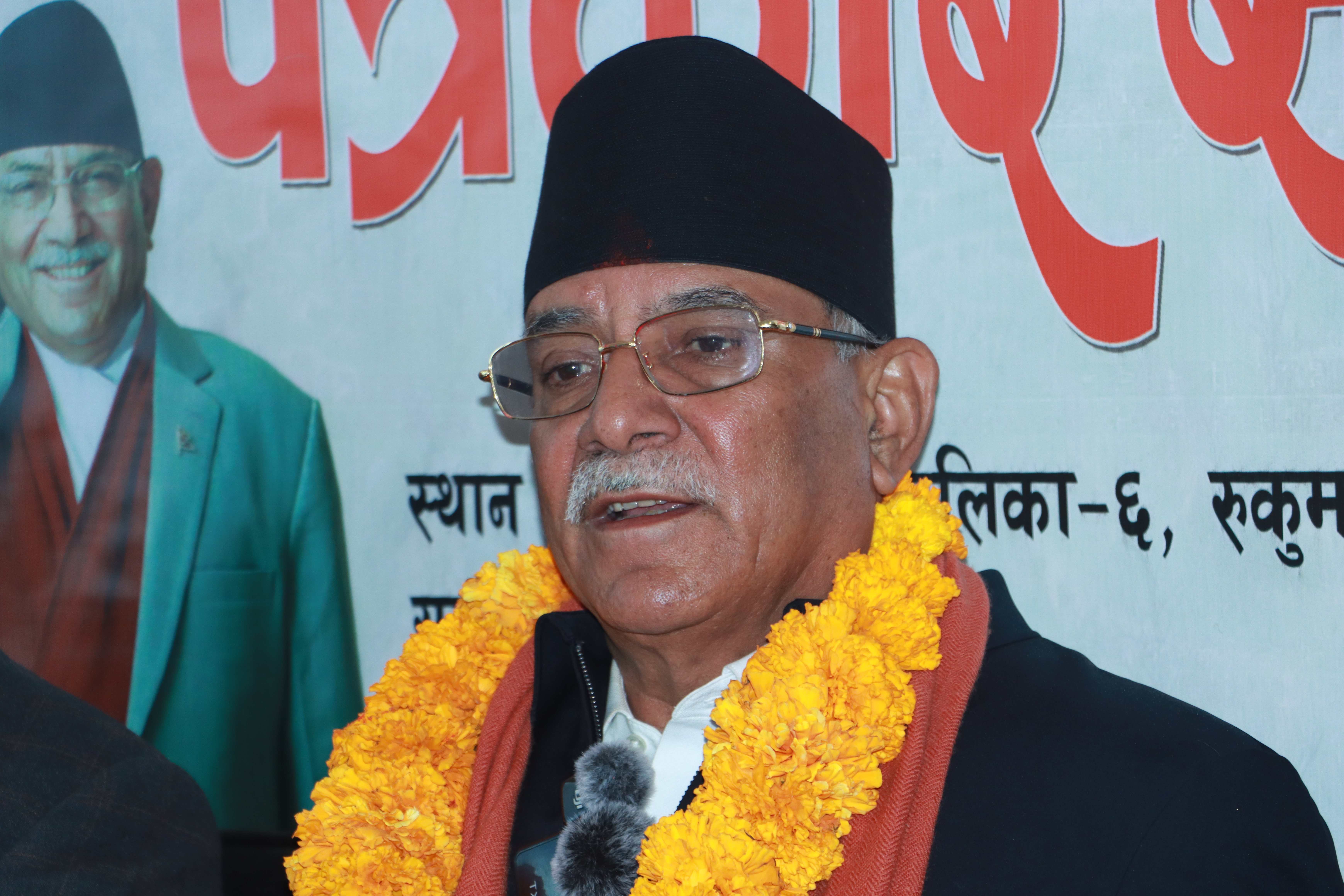 जनभावनाअनुसार रुकुम पूर्वबाट उम्मेदवार बनेको हुँः संयोजक दाहाल