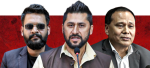 रास्वपाले बृहत्तर एकता घोषणा सभा गर्दै