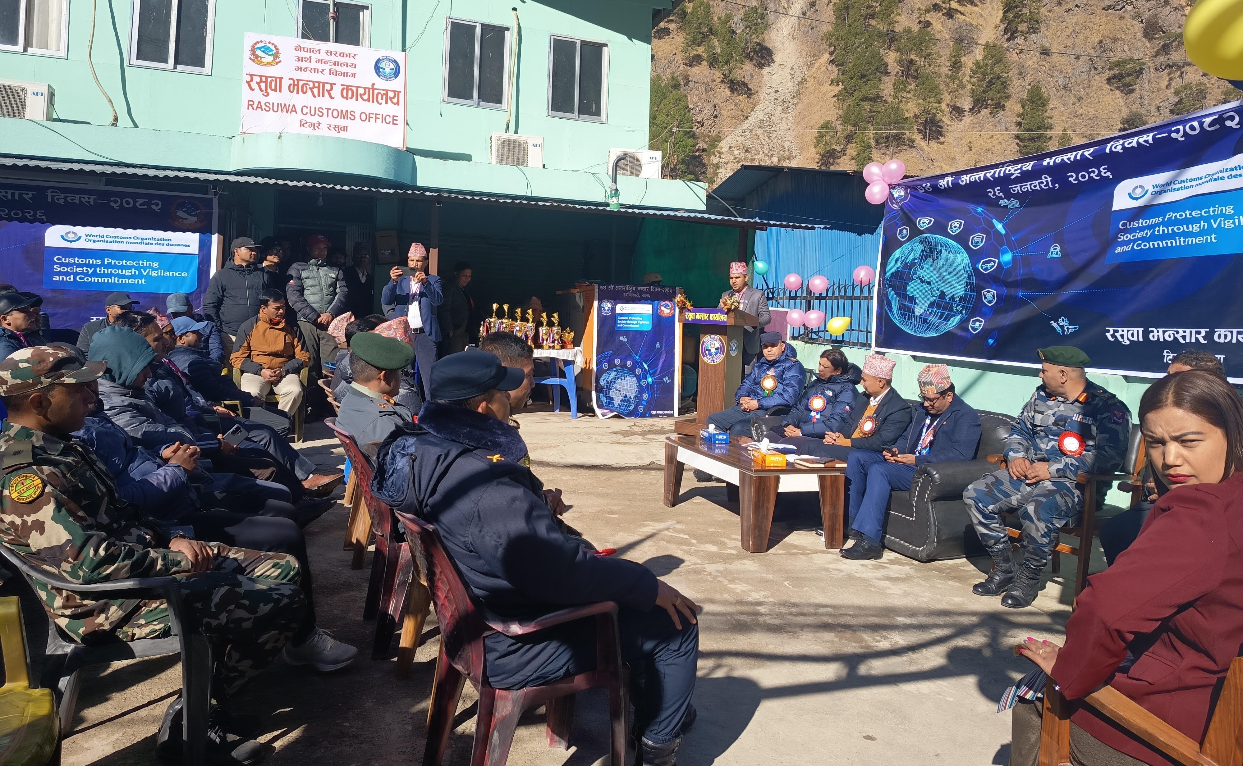 रसुवा भन्सार कार्यालयद्वारा रु एक अर्ब १६ करोड राजस्व सङ्कलन