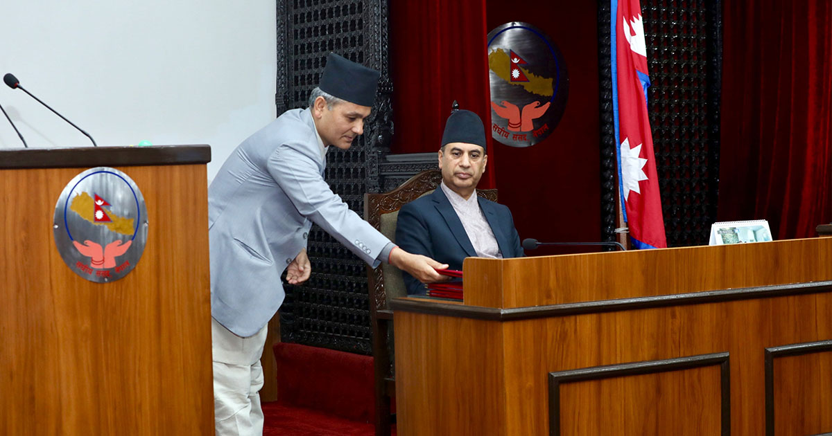 राष्ट्रियसभामा तीन अध्यादेश पेस