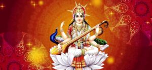 माघ शुक्ल पञ्चमी : श्रीपञ्चमी (वसन्तपञ्चमी) पर्व मनाइँदै